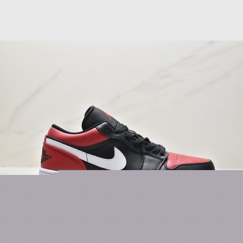 Nike Jordan